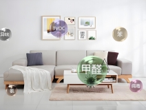 杭州除甲醛公司哪家靠譜？真實用戶案例+10年質保服務