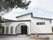 智慧廁所系統的價格